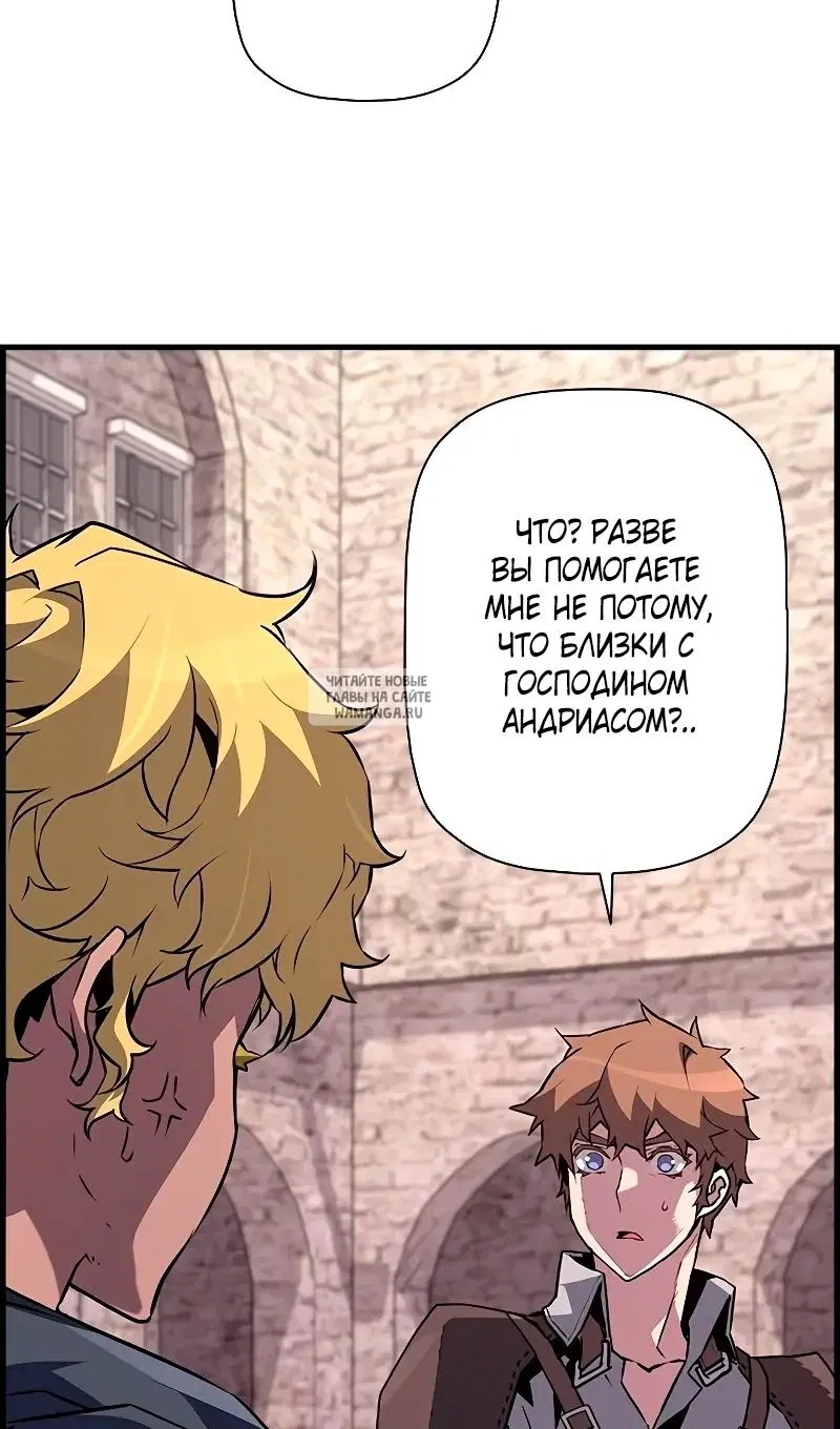 Page 56.000