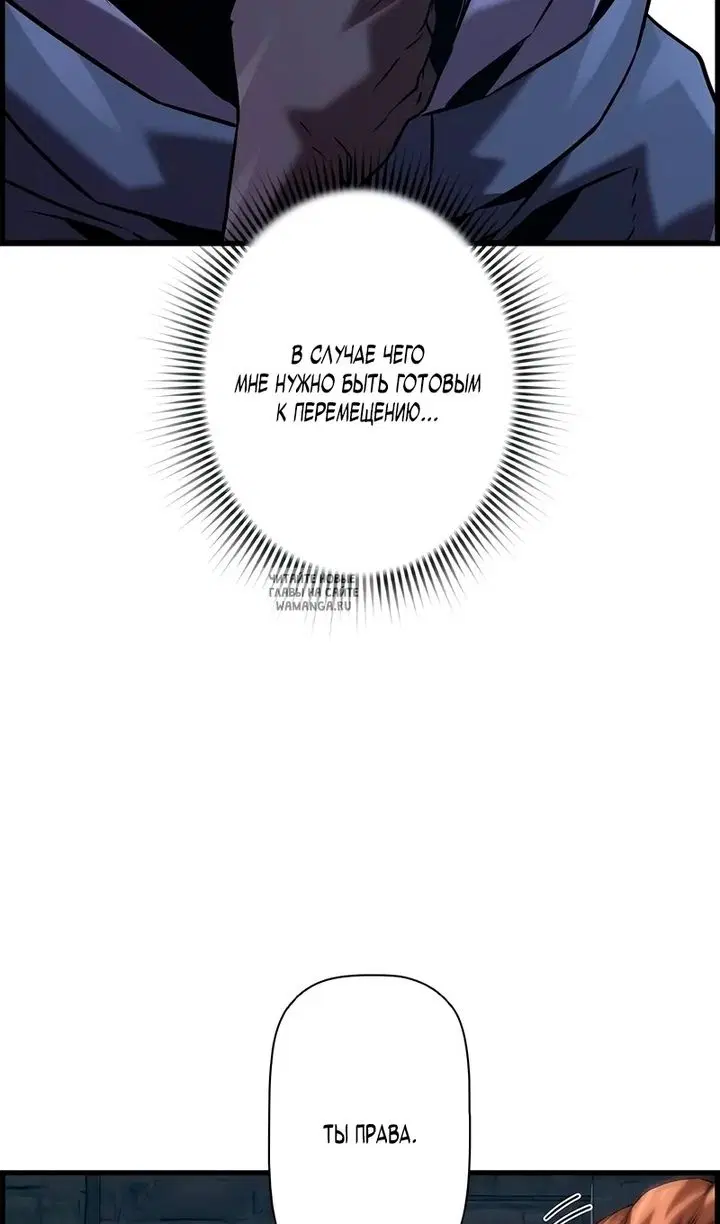 Page 56.000