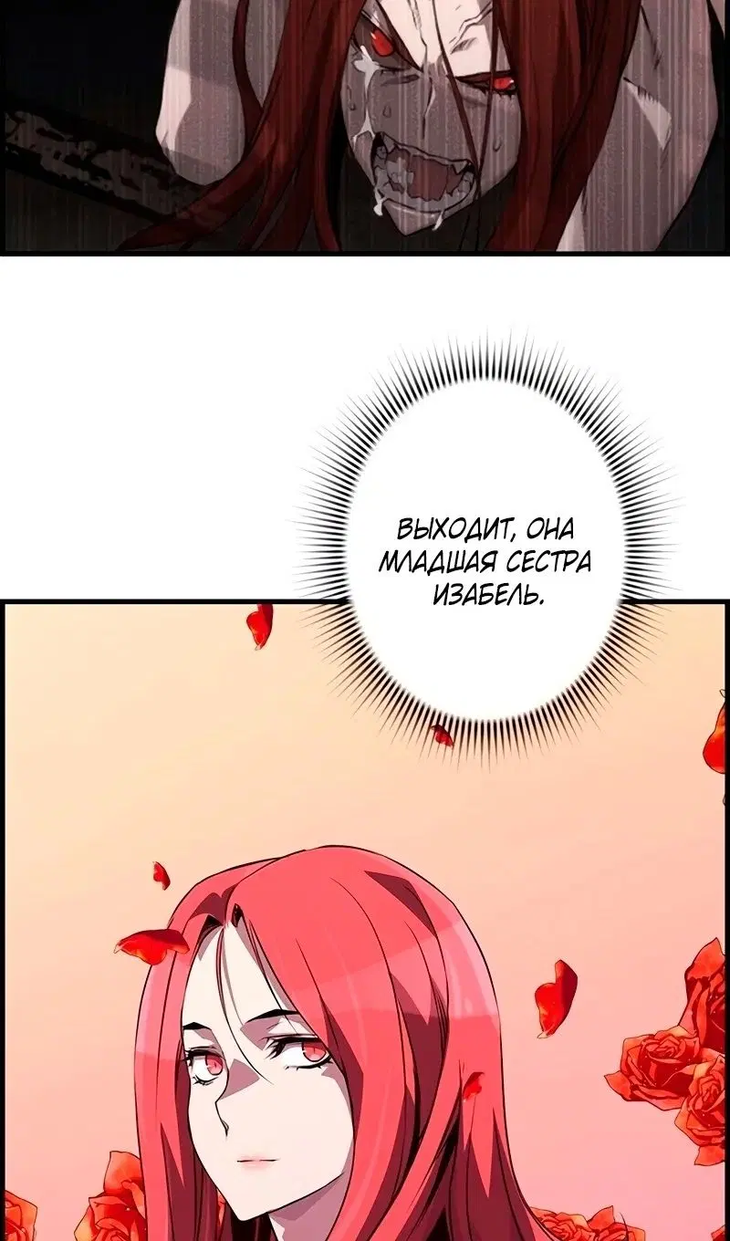 Page 57.000
