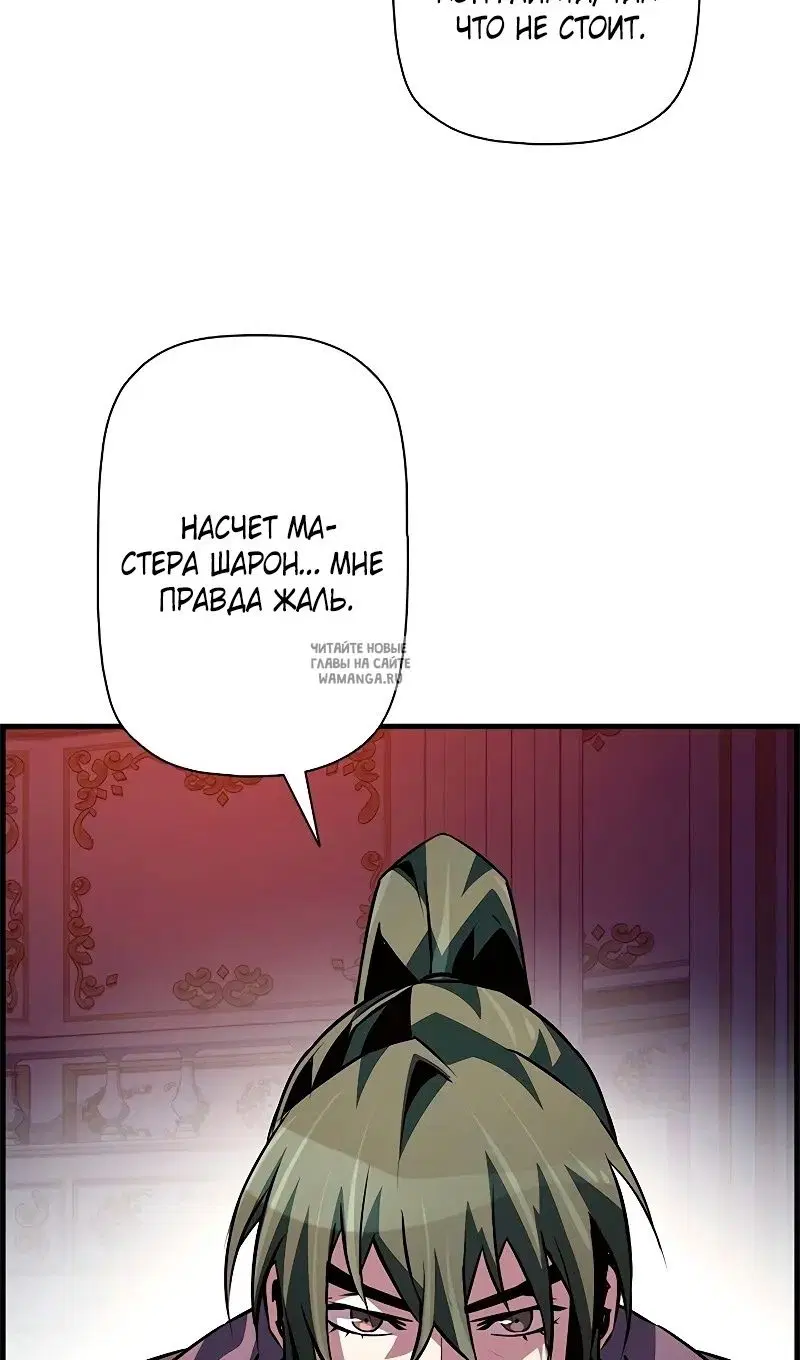 Page 57.000