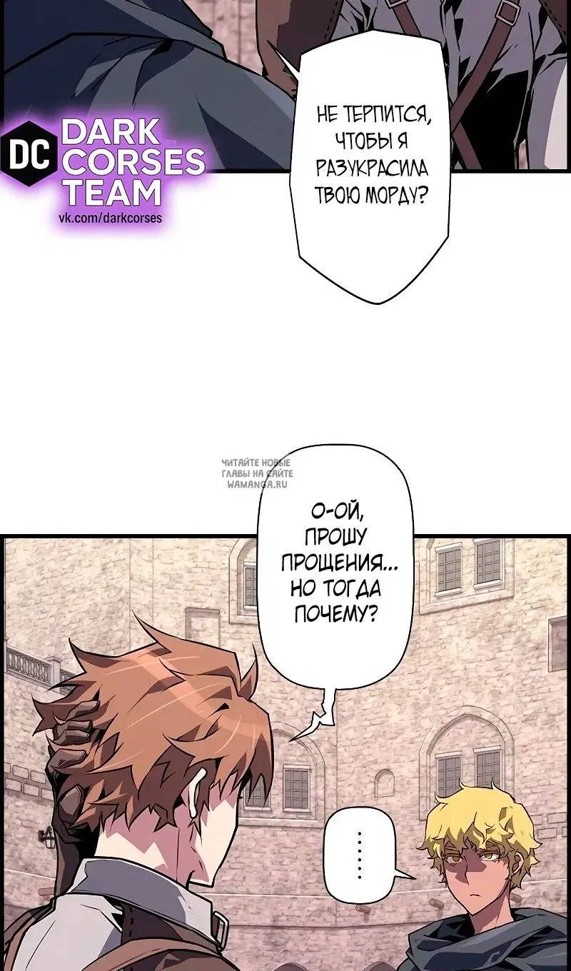 Page 57.000