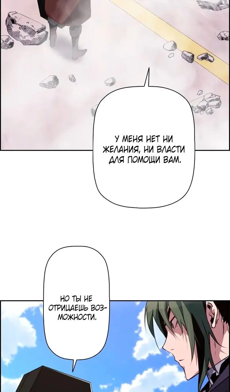 Page 58.000