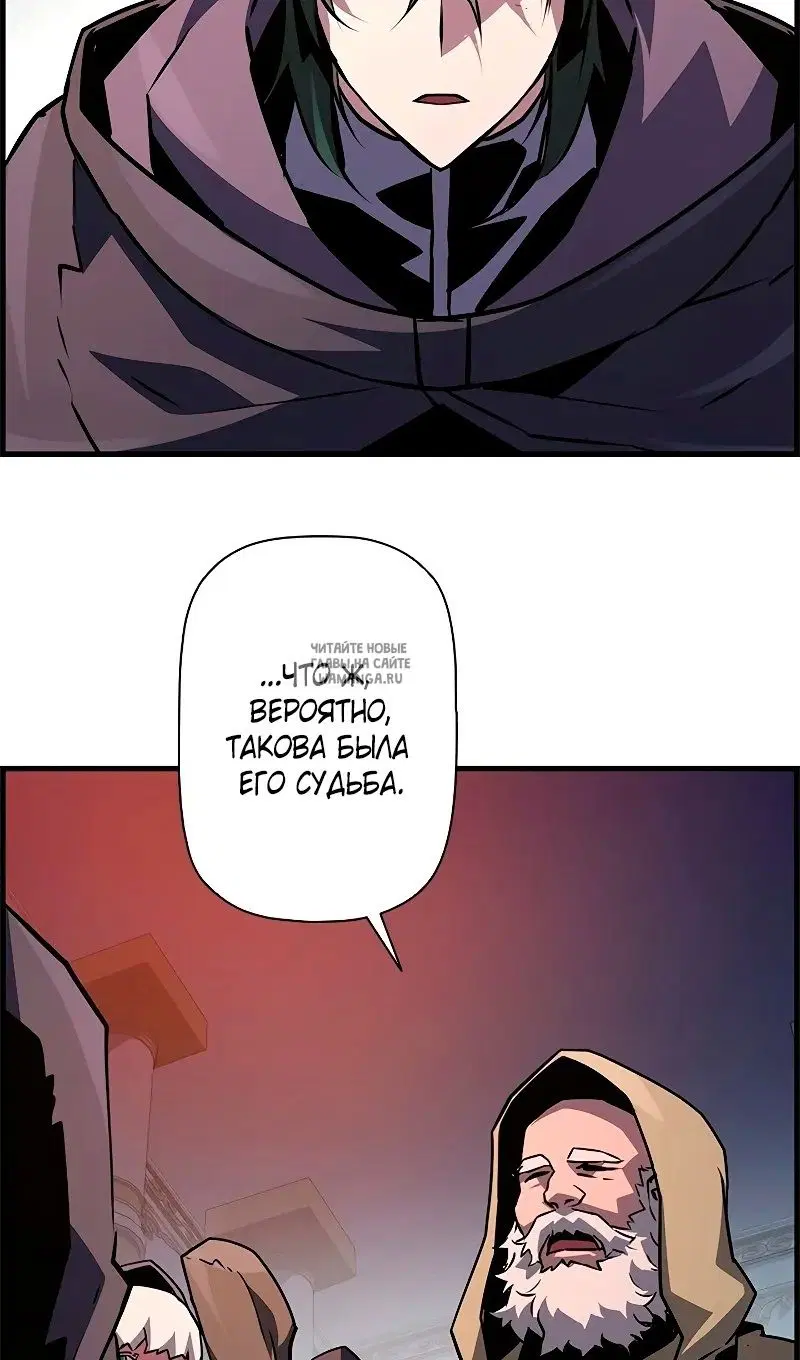 Page 58.000