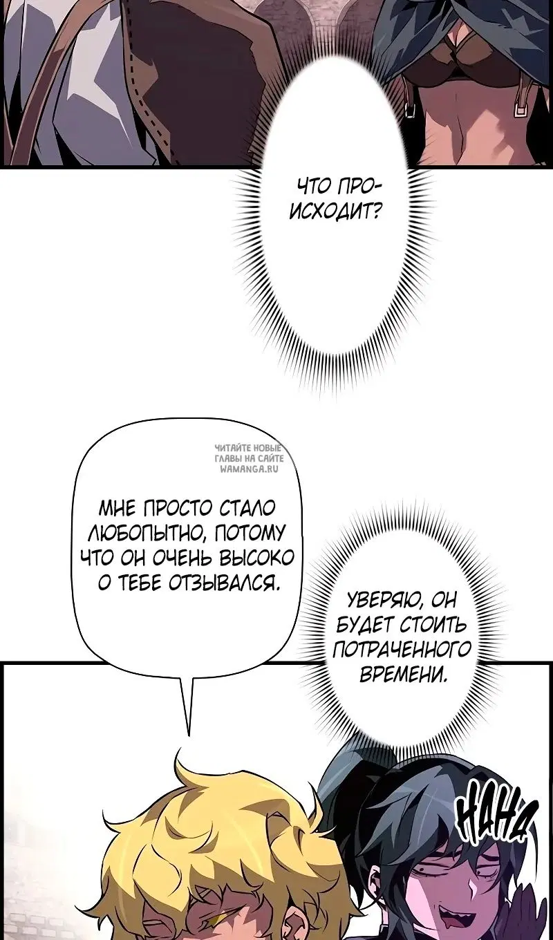 Page 58.000