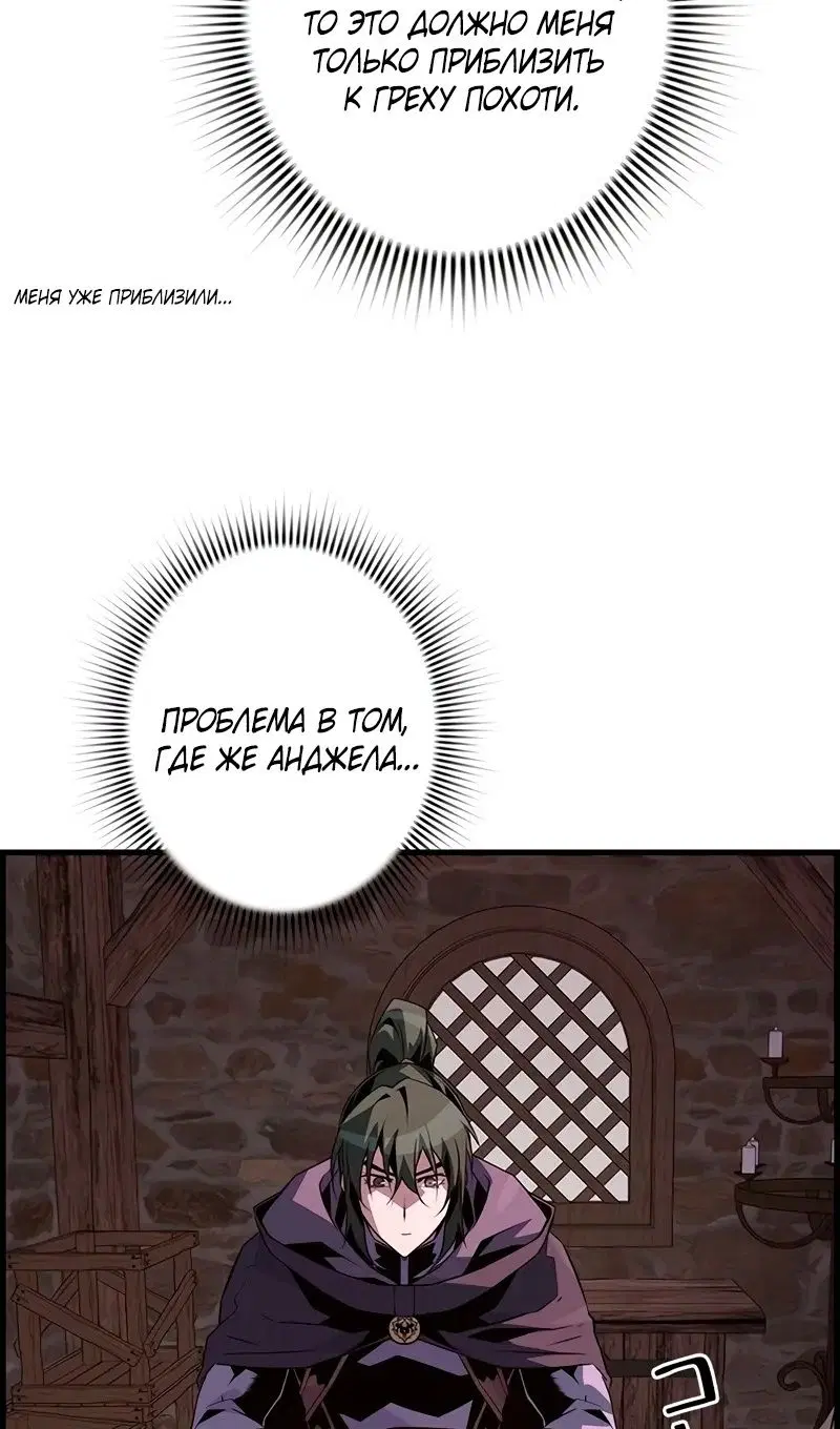 Page 59.000