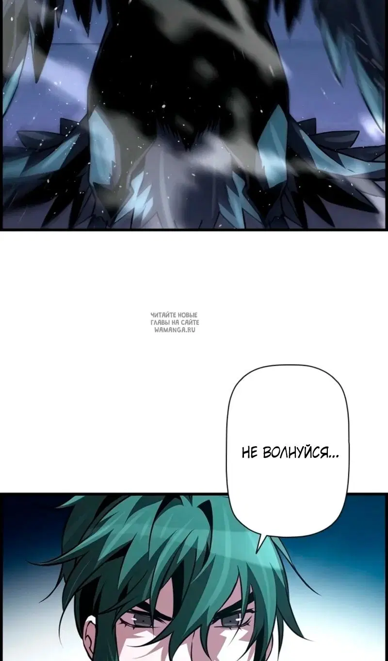 Page 59.000