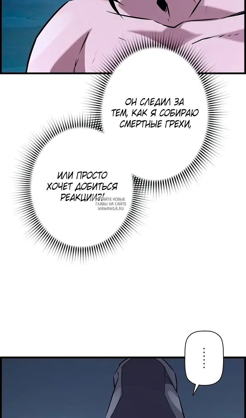 Page 59.000