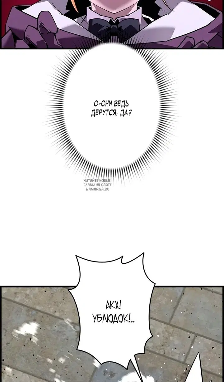 Page 59.000