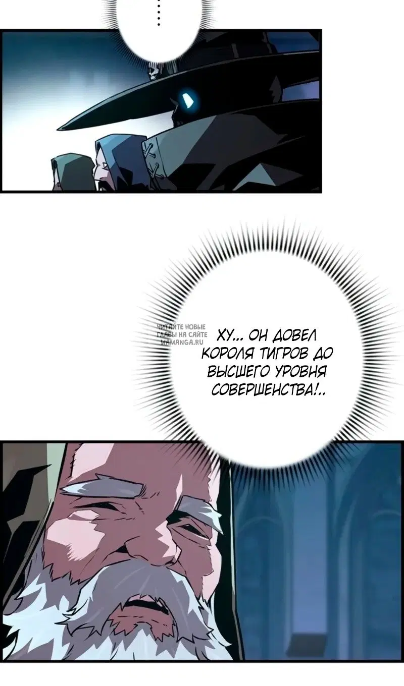 Page 50.000