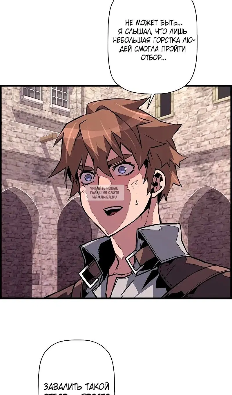 Page 50.000