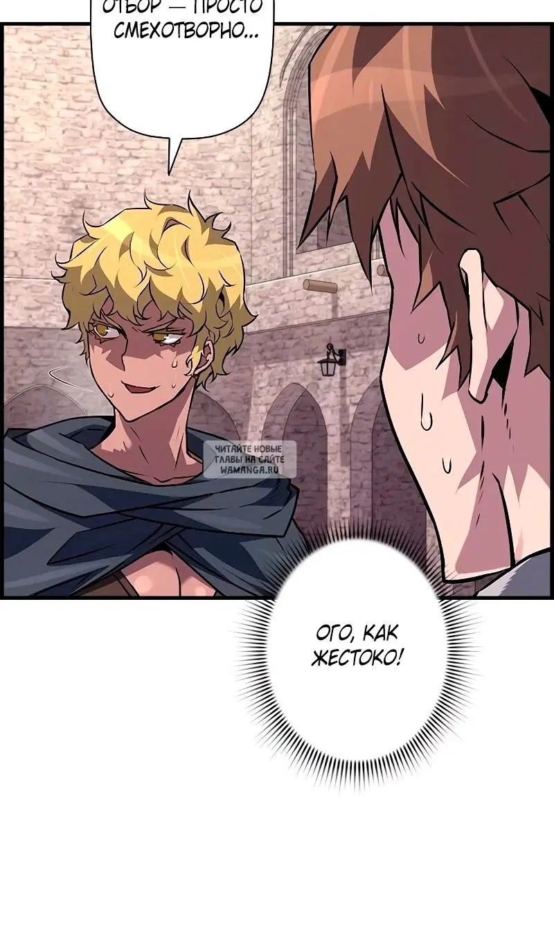 Page 51.000