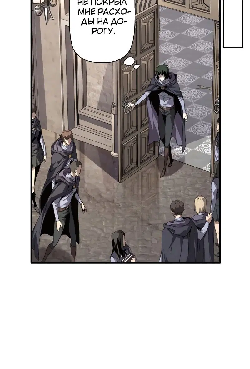 Page 5.001