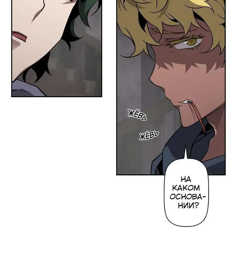 Page 5.001