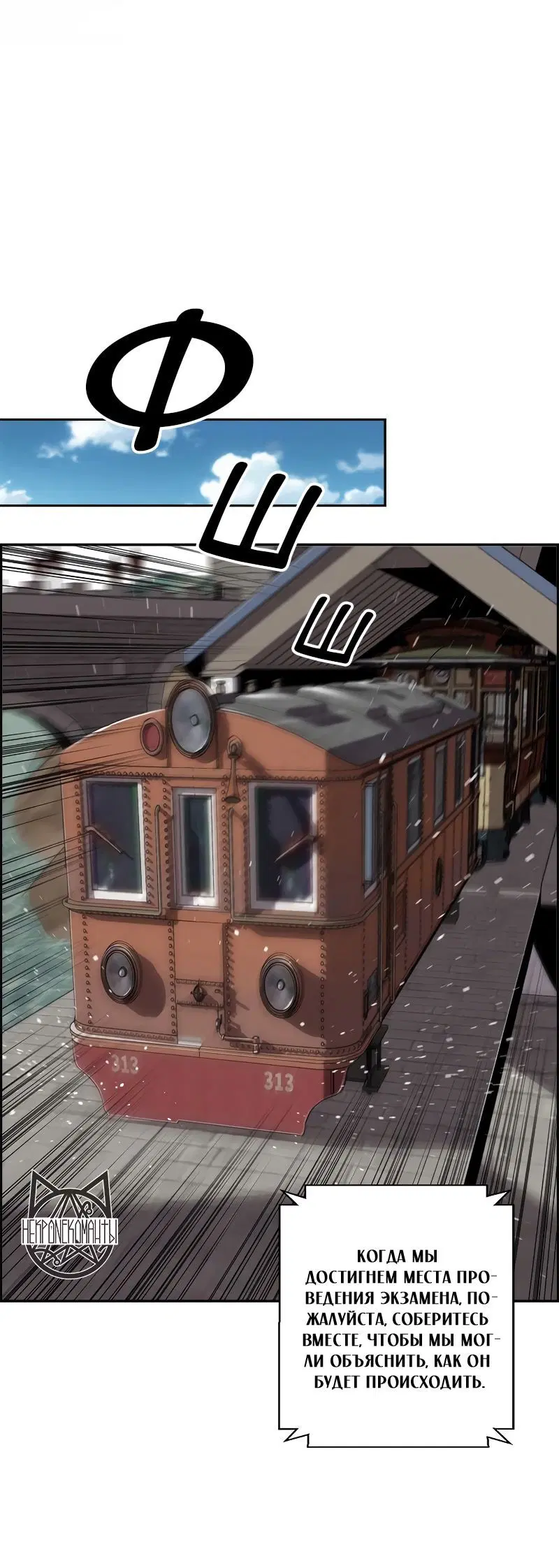 Page 5.001