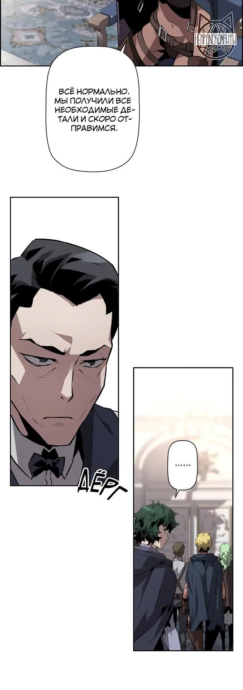 Page 5.001