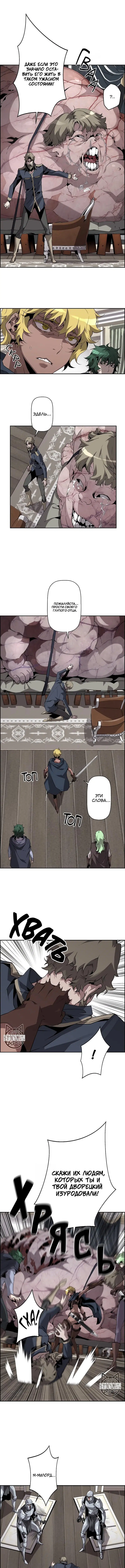 Page 5.000