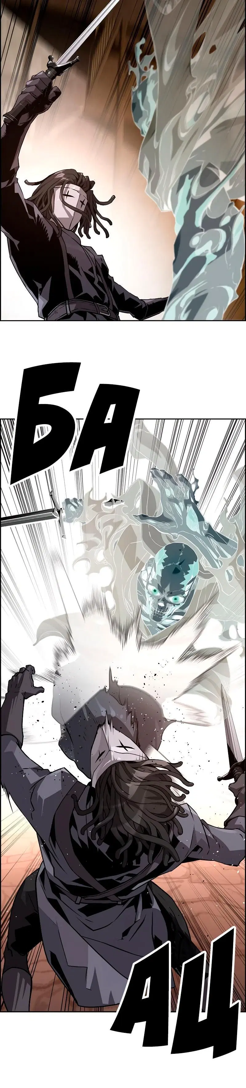 Page 5.001