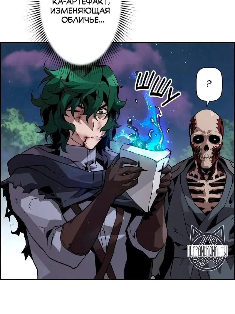 Page 5.001