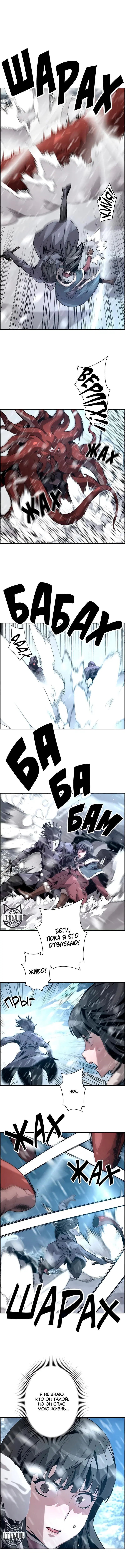 Page 5.000