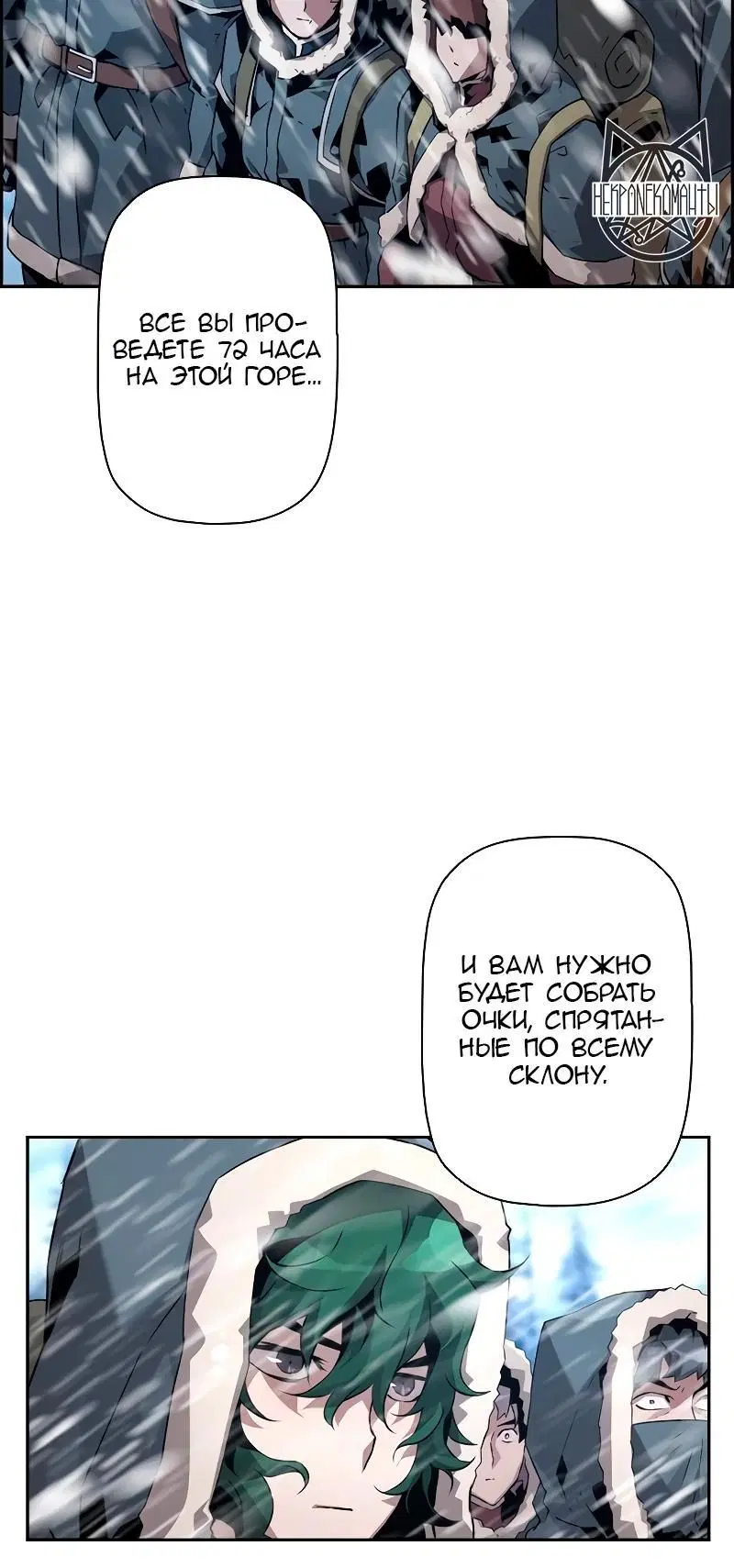 Page 5.001