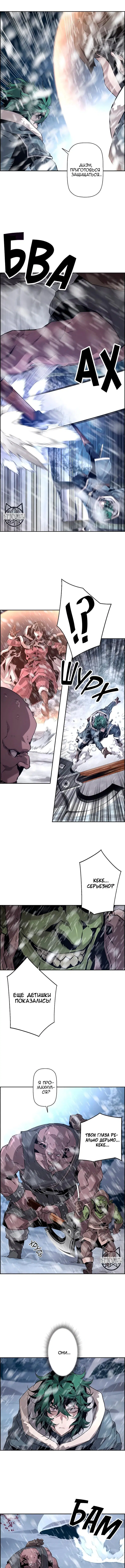 Page 5.000