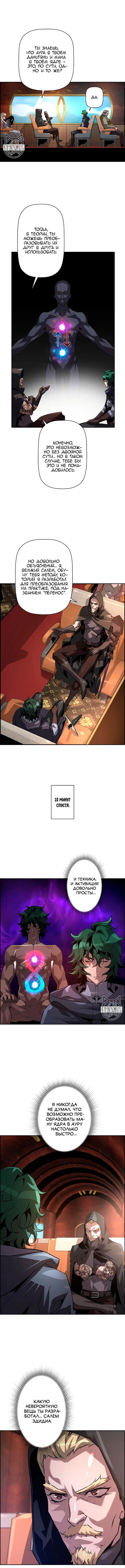 Page 5.000