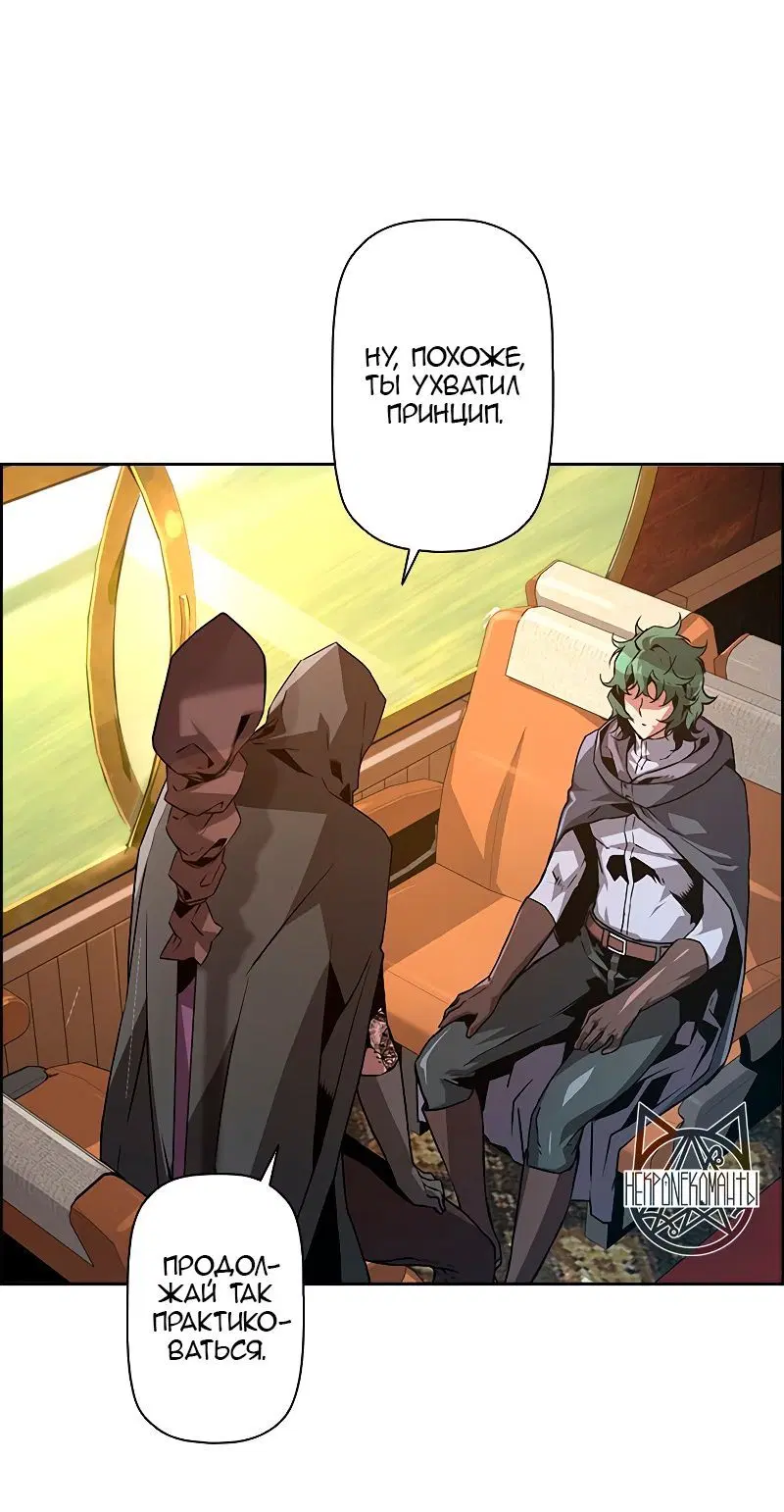 Page 5.001