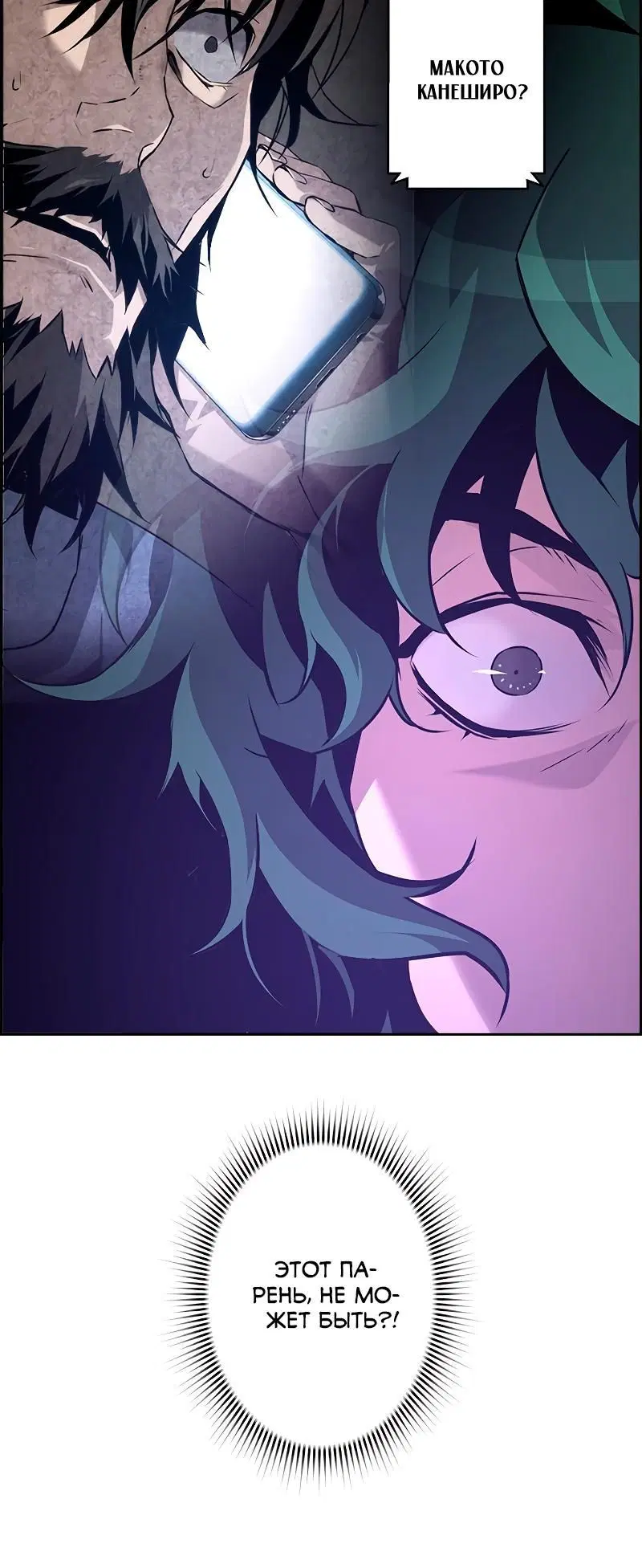 Page 5.001