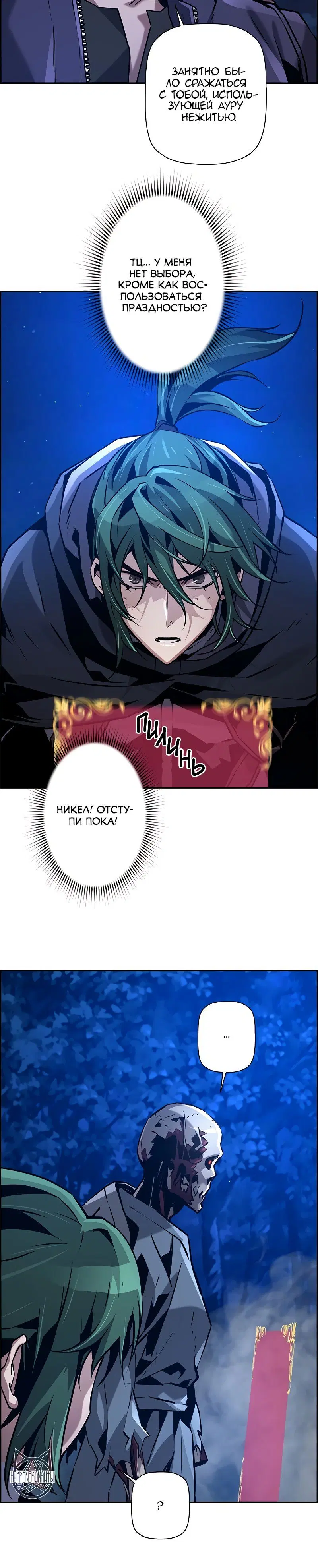 Page 5.001