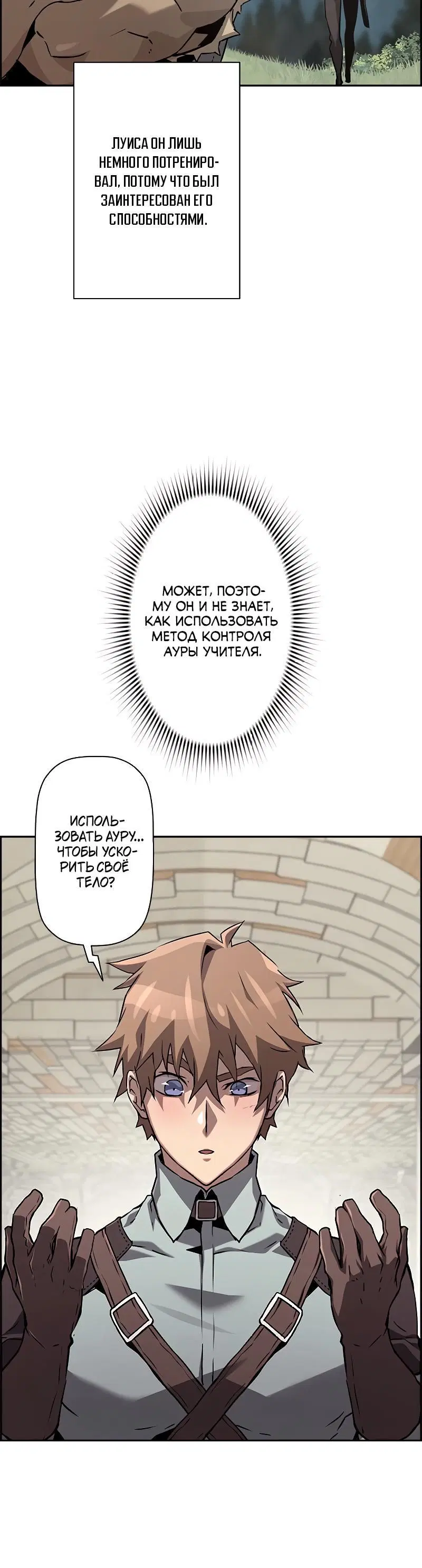 Page 5.001