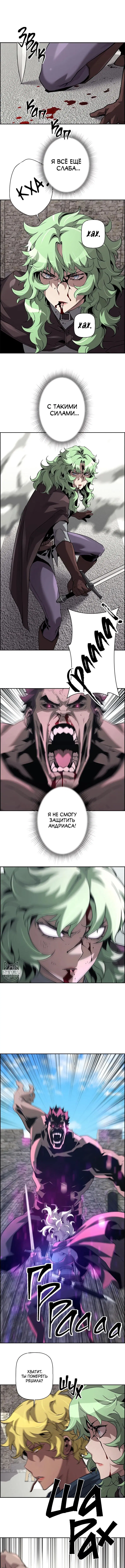 Page 5.000