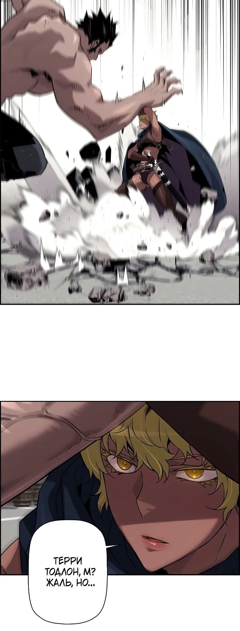 Page 5.001