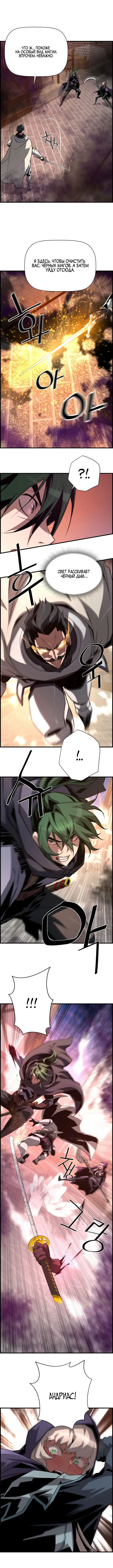 Page 5.001