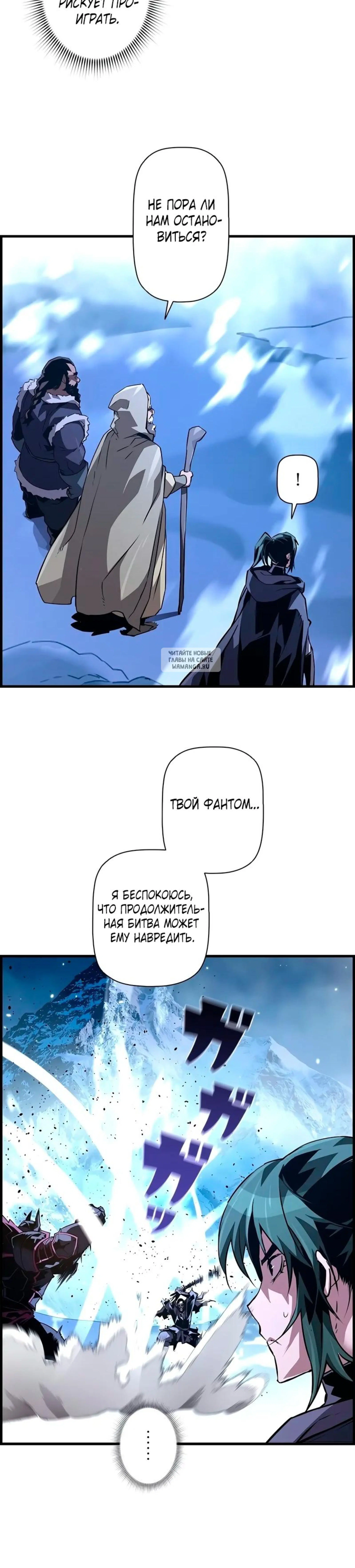 Page 5.001