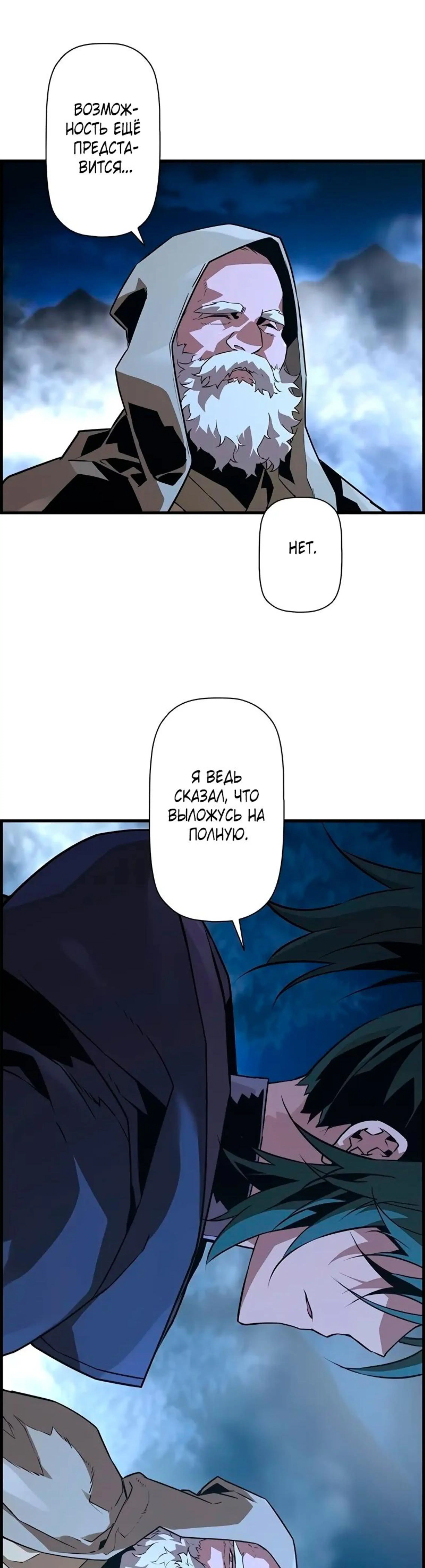Page 5.002