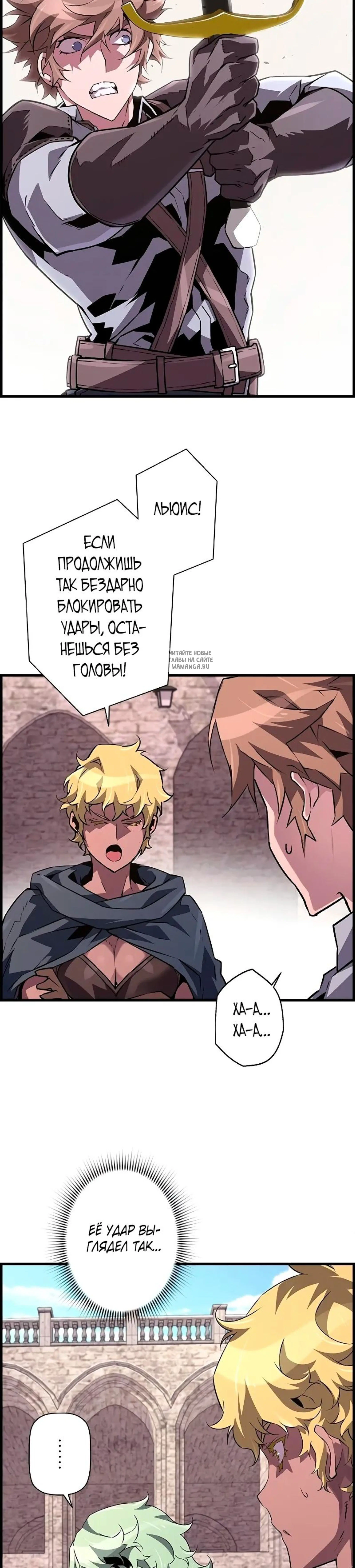 Page 5.001