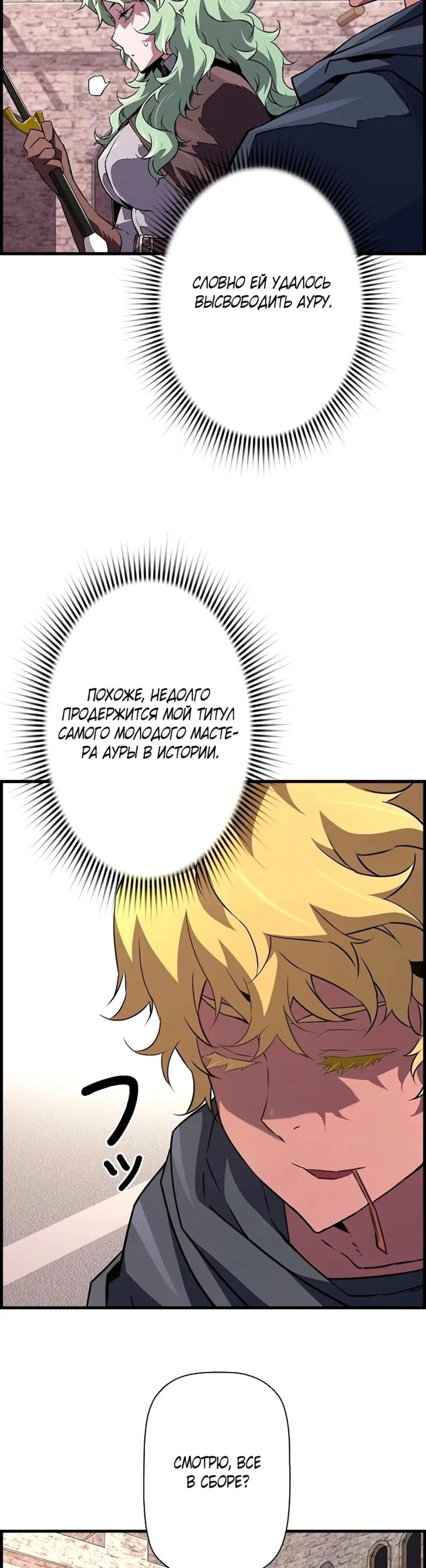 Page 5.002