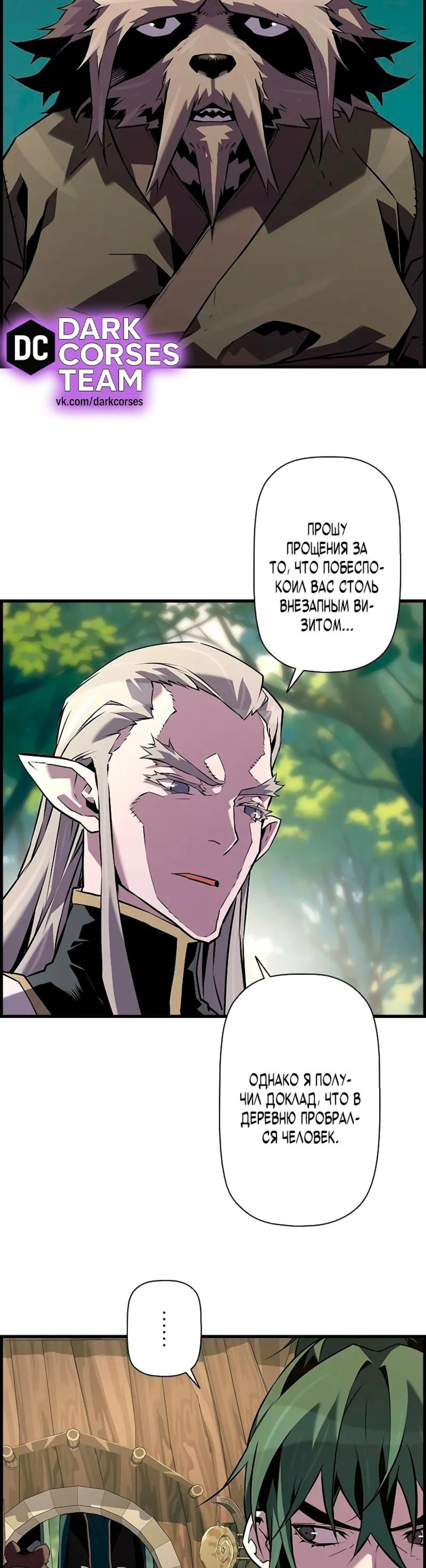 Page 5.002