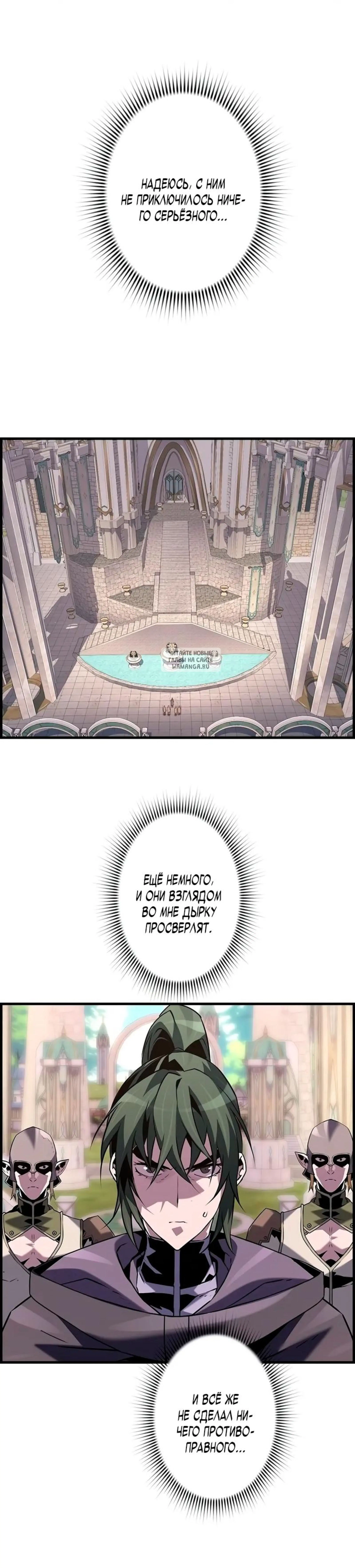 Page 5.001