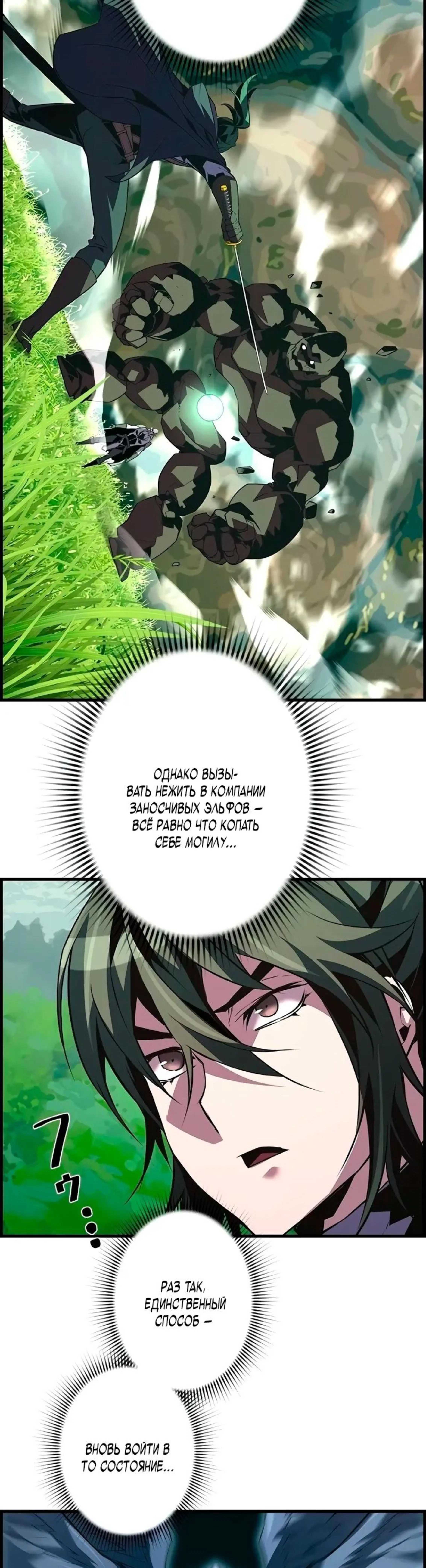 Page 5.002