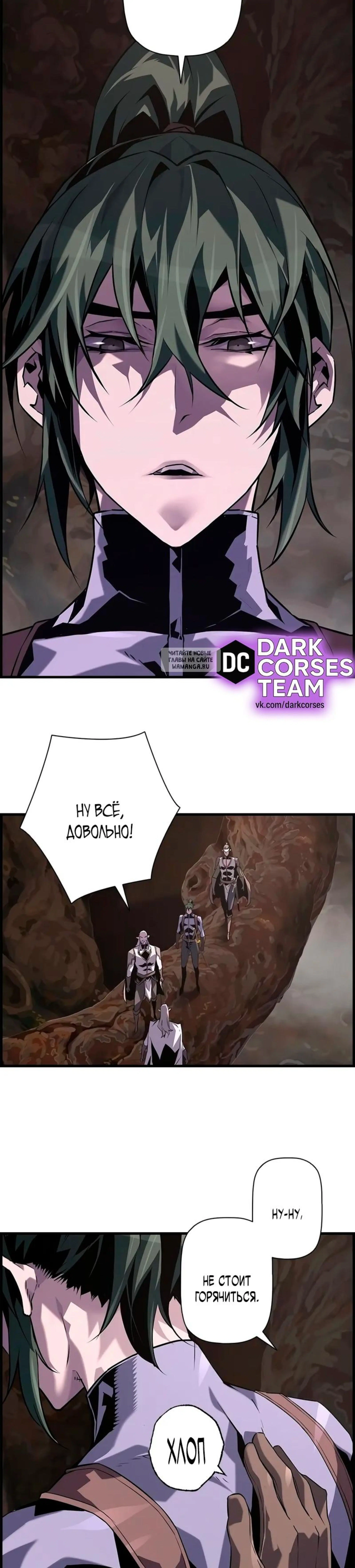 Page 5.001