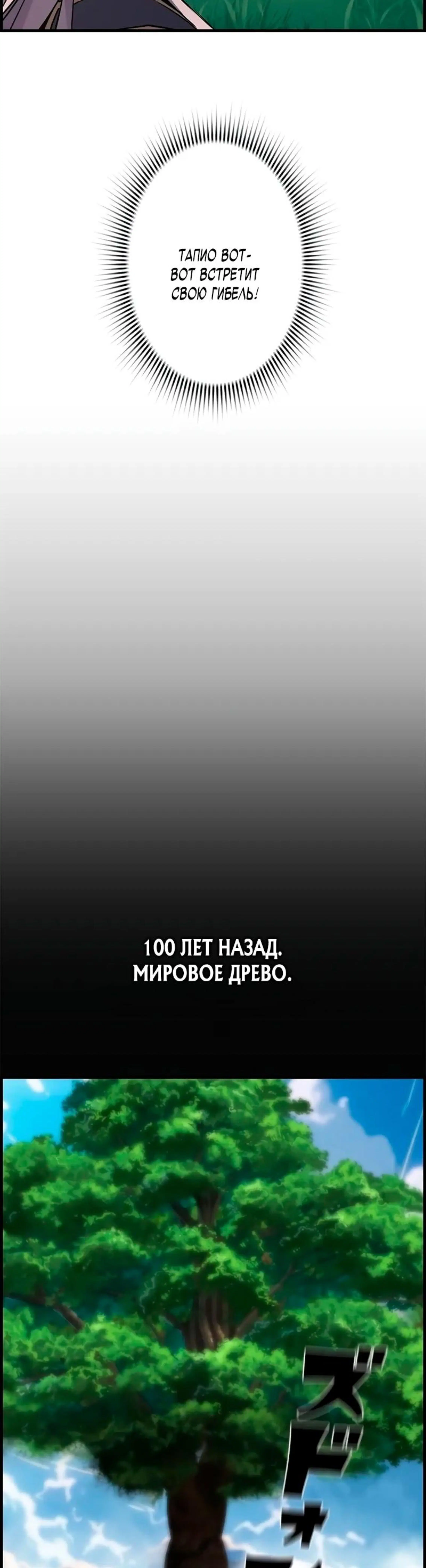 Page 5.002