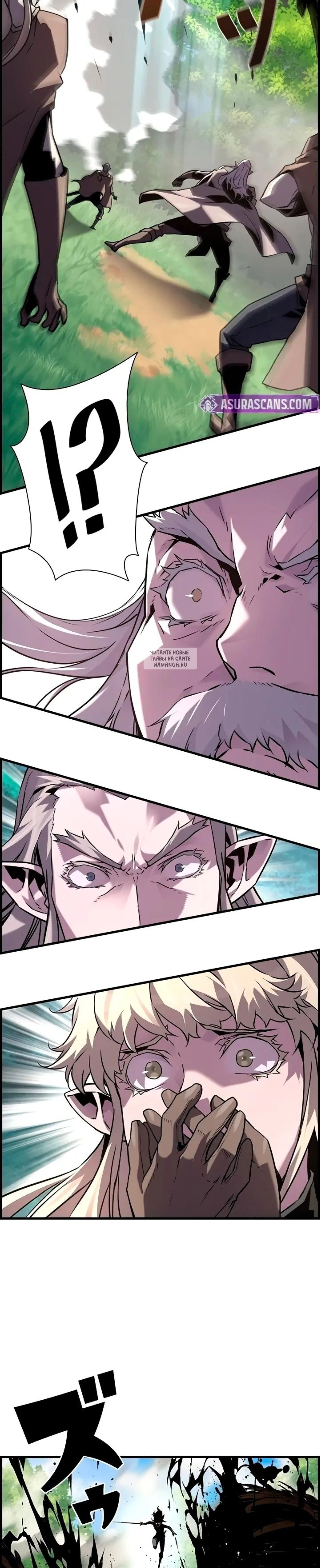 Page 5.001