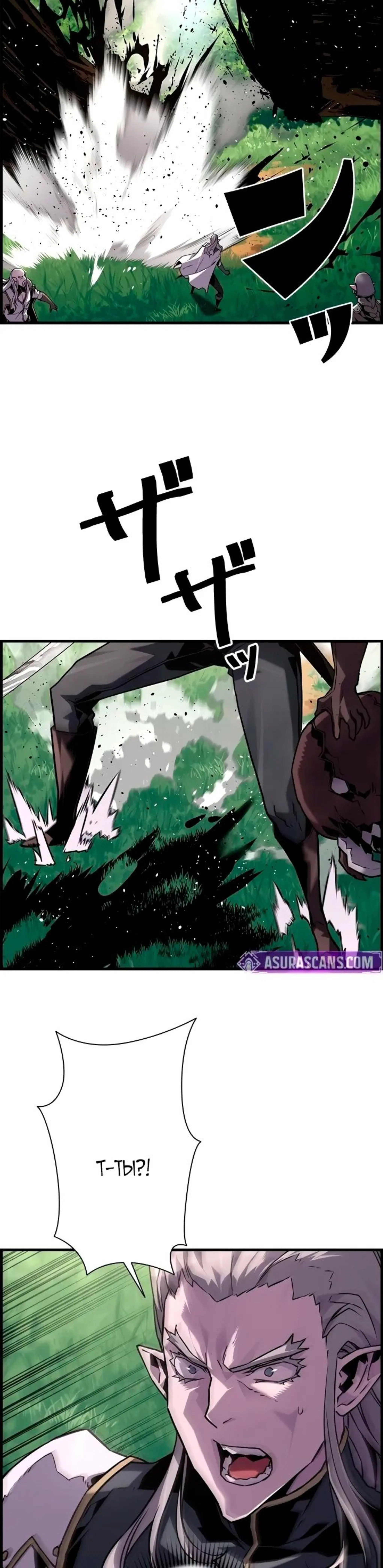 Page 5.002
