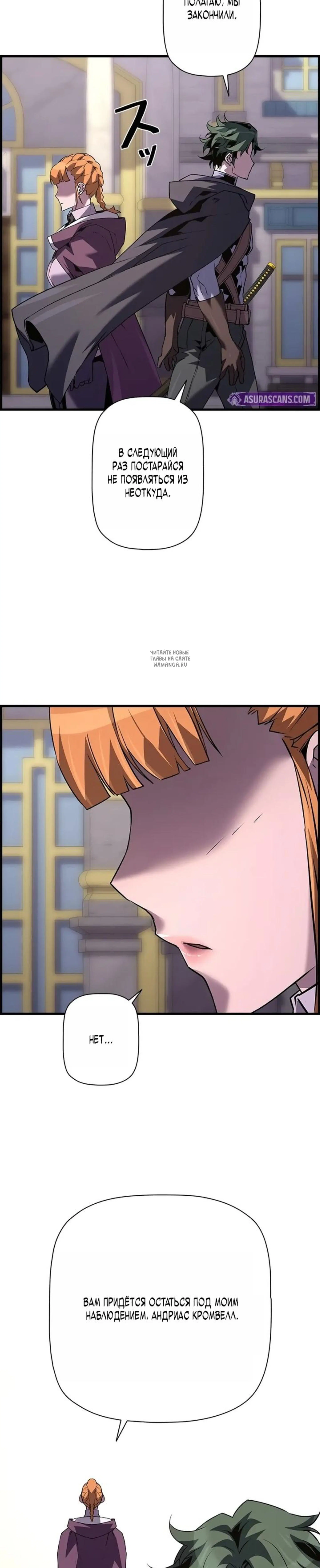 Page 5.001