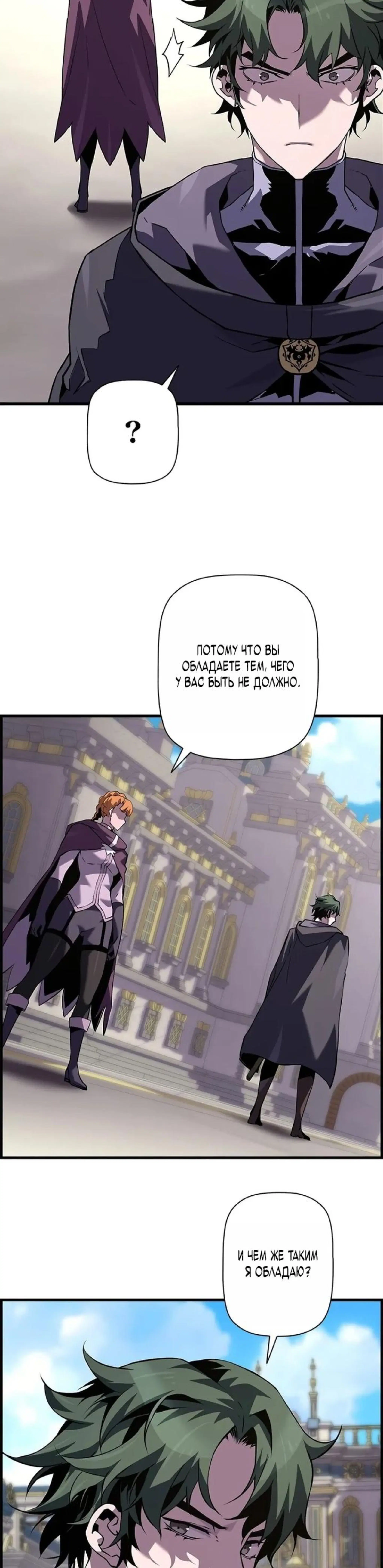 Page 5.002