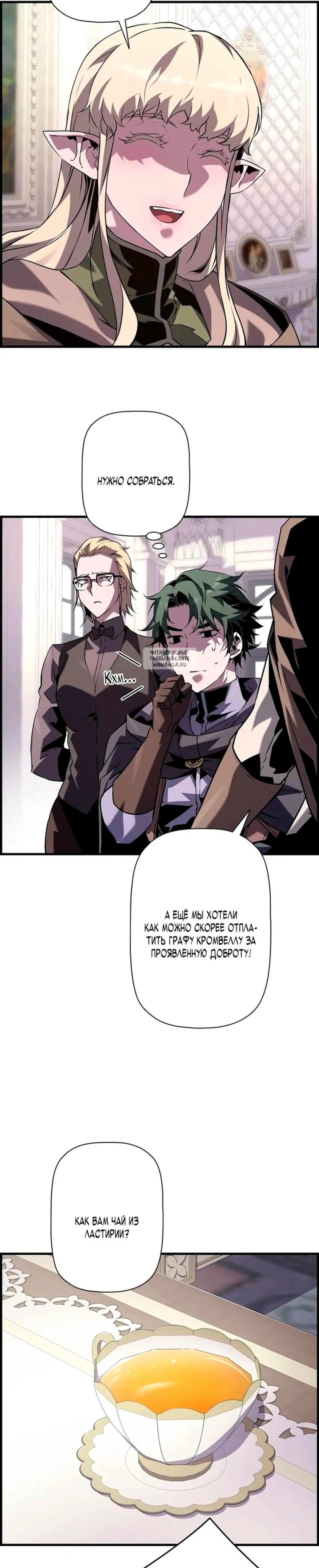 Page 5.001
