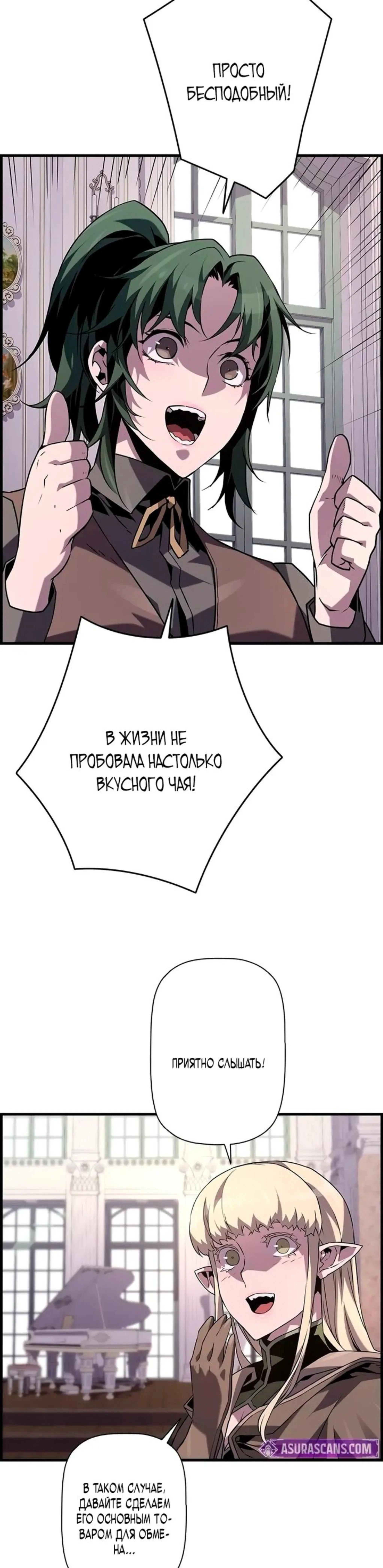 Page 5.002