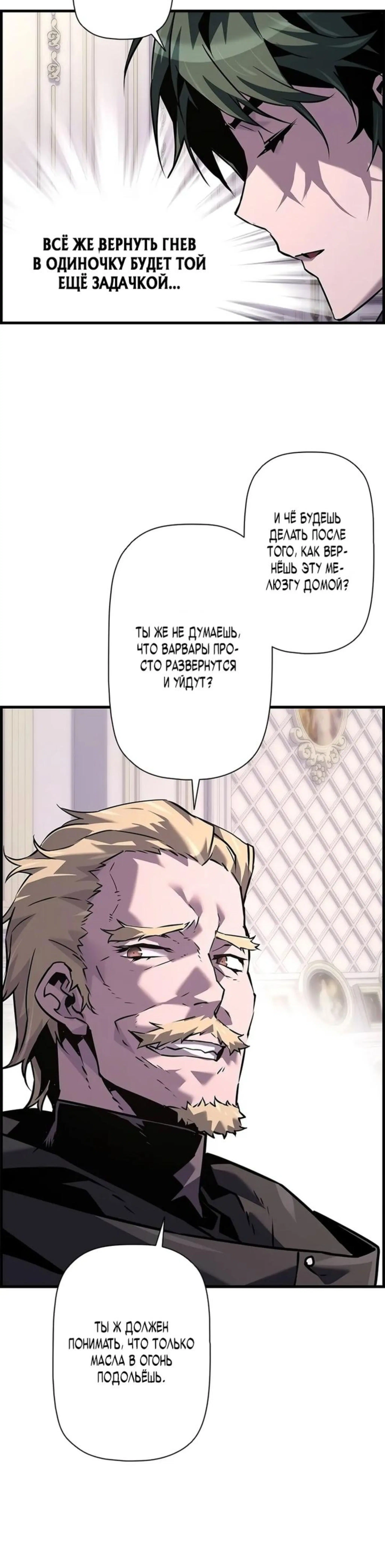 Page 5.002
