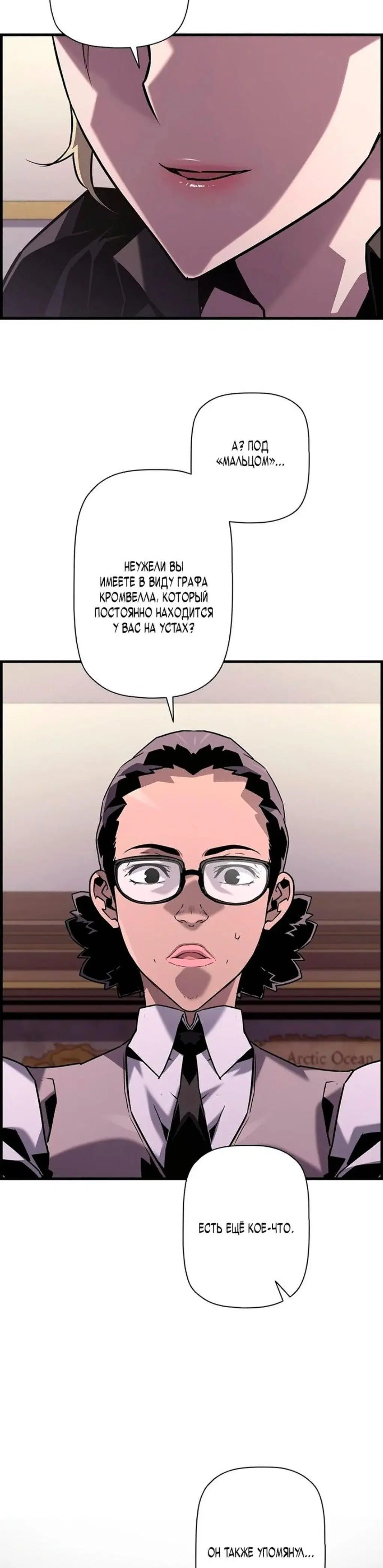 Page 5.001